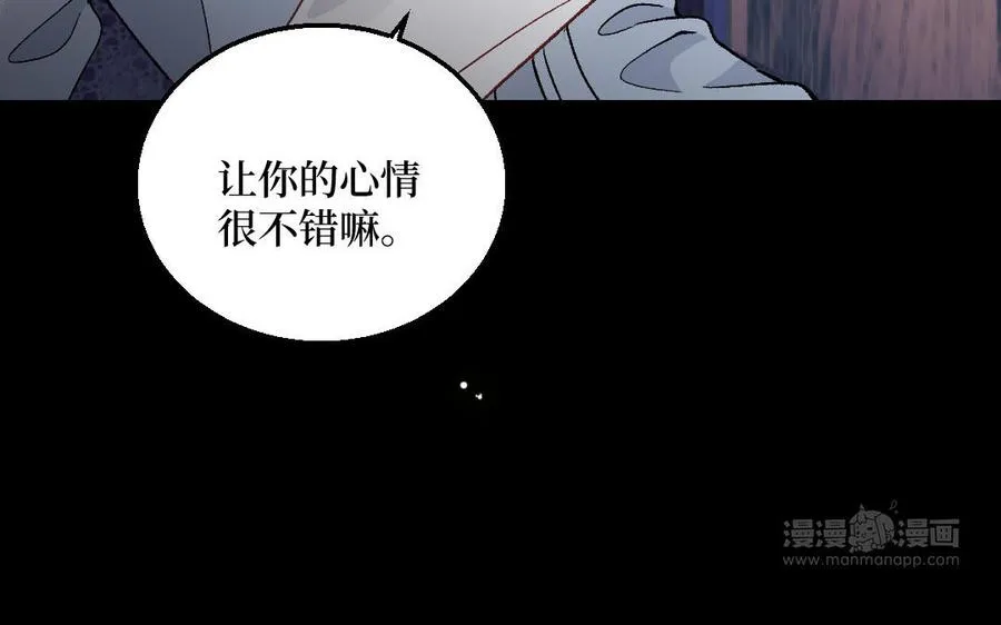 第129话19
