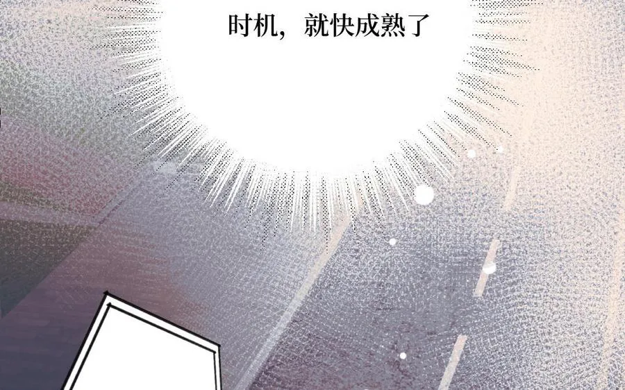 第129话57
