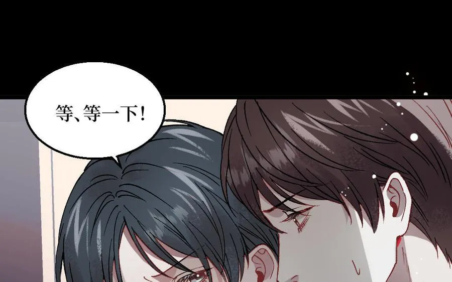 第129话42