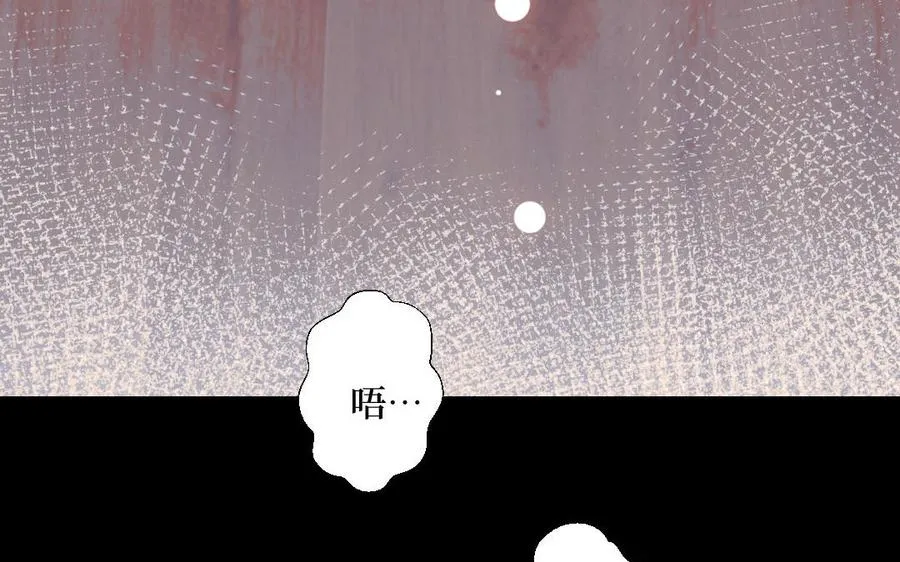 第129话38