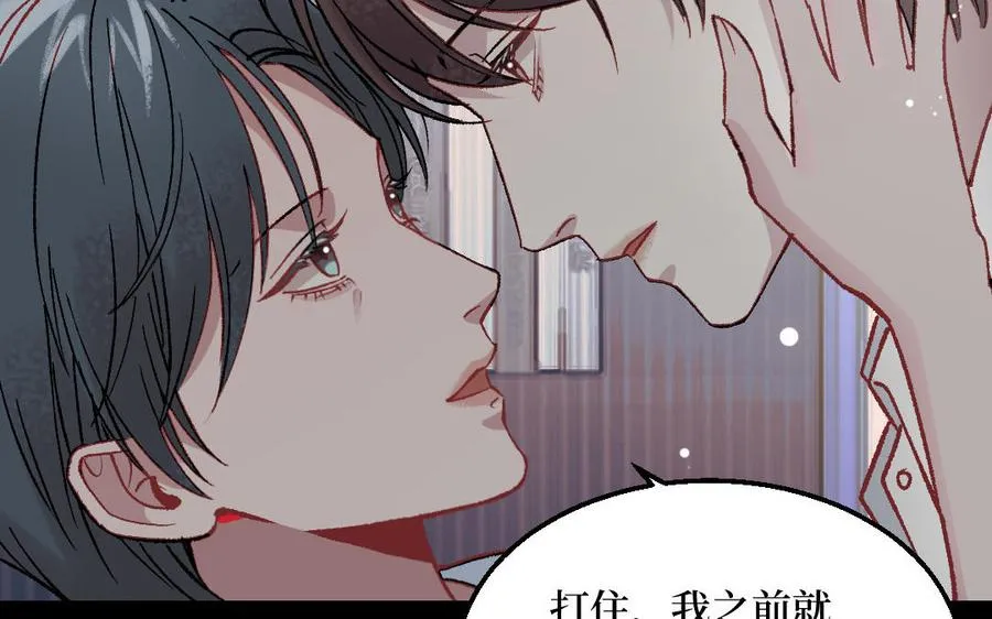 第129话22
