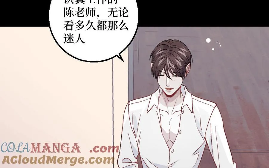 第129话12