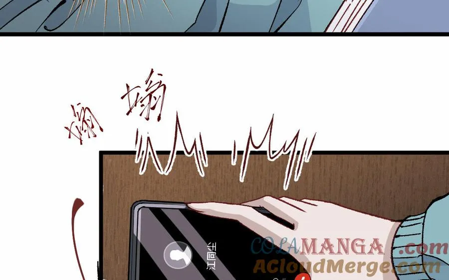第128话 置之死地而后生8