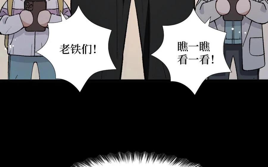 第129话110
