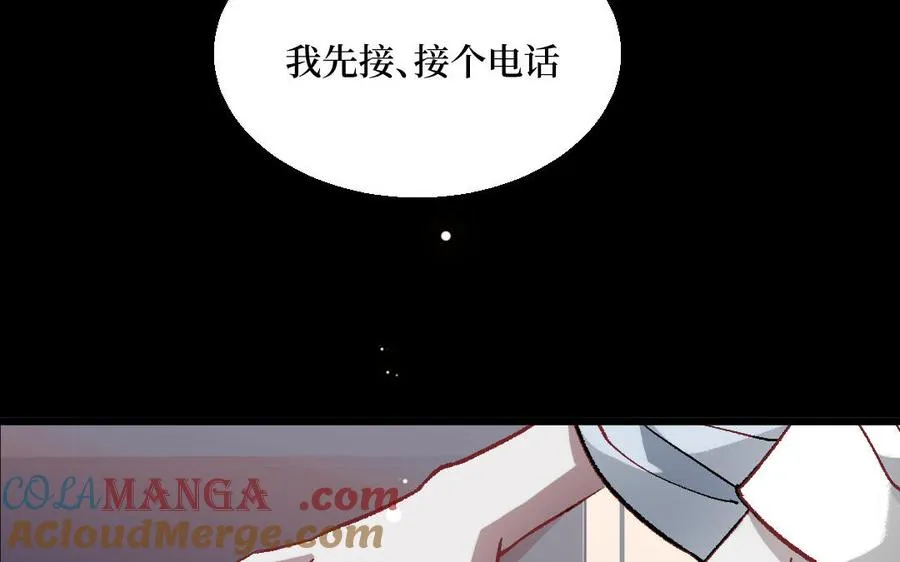第129话44