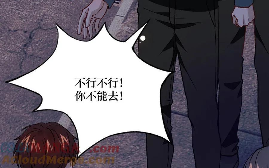 第129话96