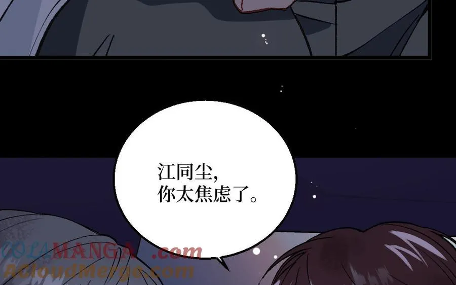 第129话80