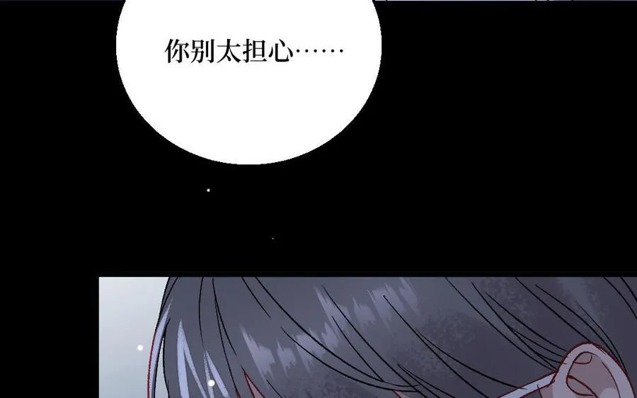 第129话86