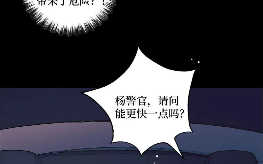 第129话65