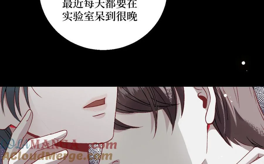 第129话32