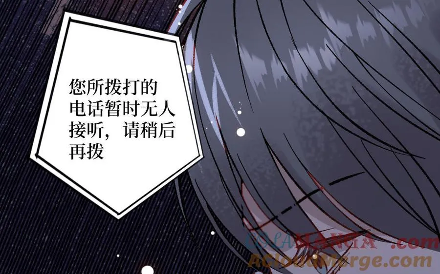 第129话60