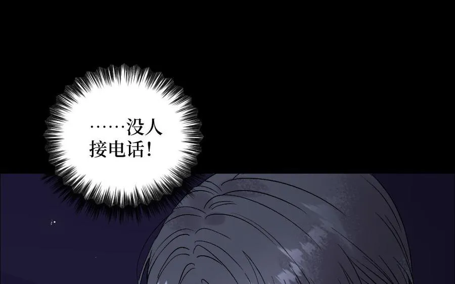 第129话63