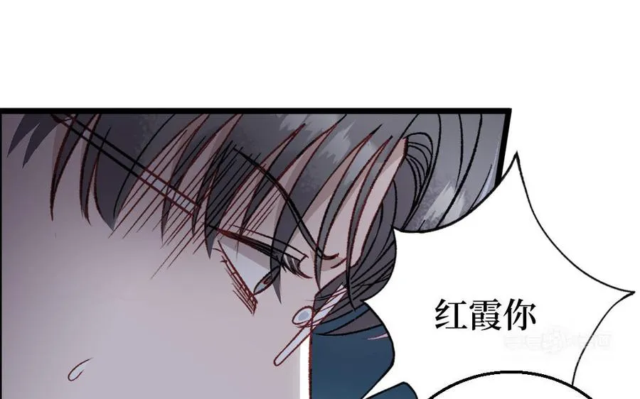 第128话 置之死地而后生19