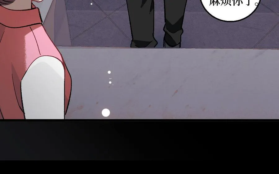 第129话122