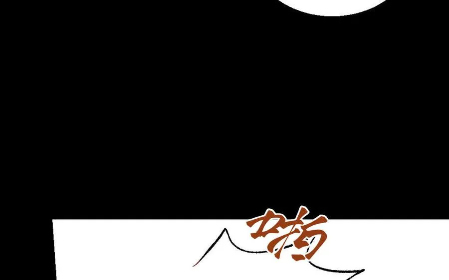 第129话26