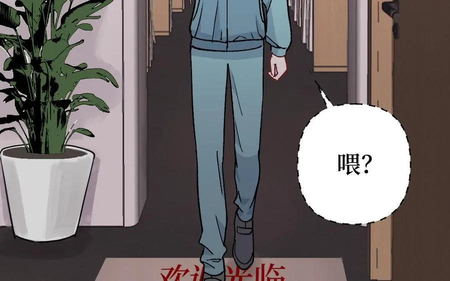 第128话 置之死地而后生11