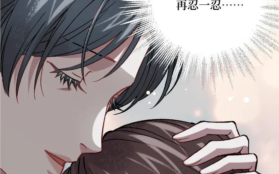 第129话54