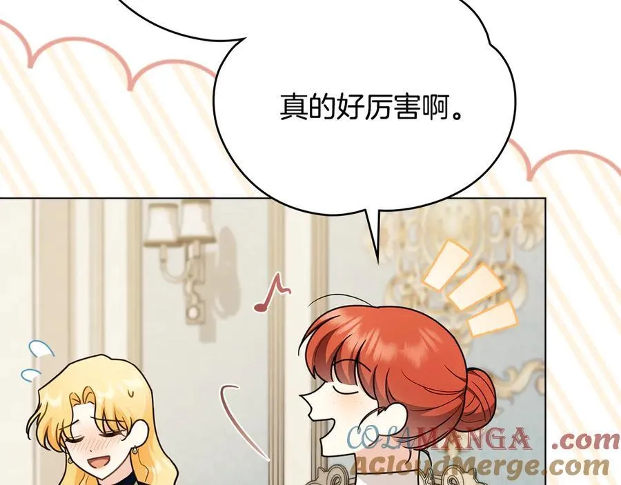 第116话 母女重逢4