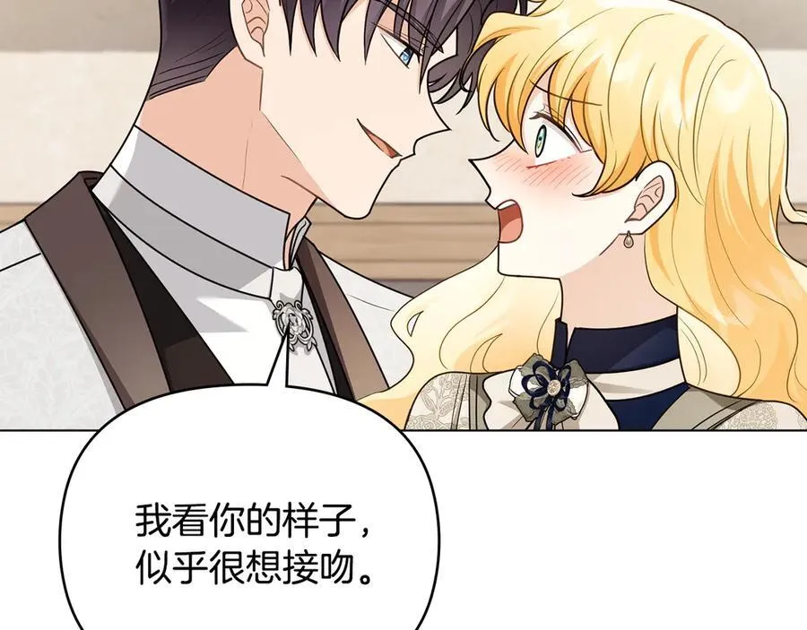 第116话 母女重逢59