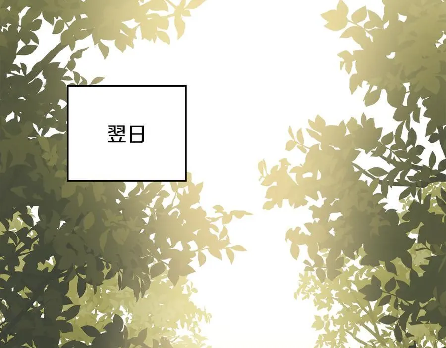 第116话 母女重逢91