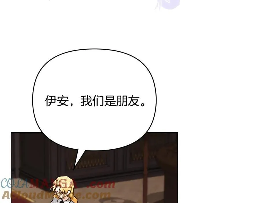 第117话 矿山爆炸140