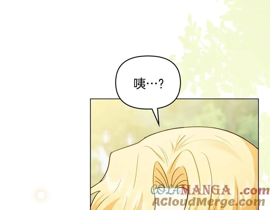 第117话 矿山爆炸68