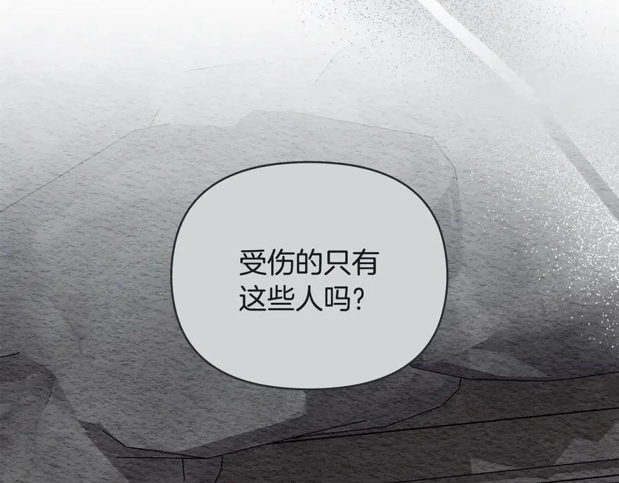 第118话 如果就这样死了65