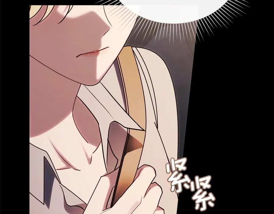 第119话 通向你的路77