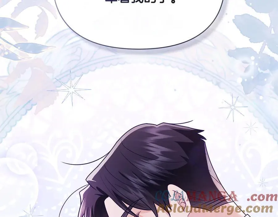 第117话 矿山爆炸32