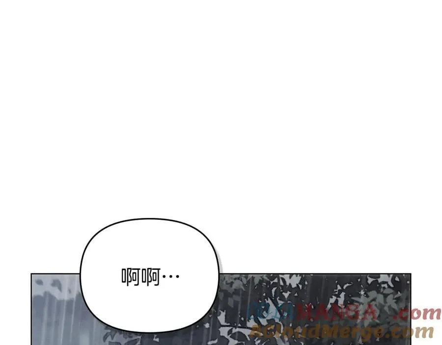 第119话 通向你的路120