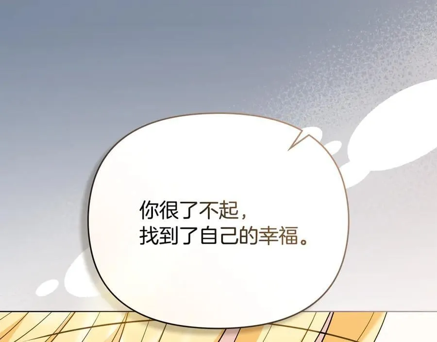 第117话 矿山爆炸41