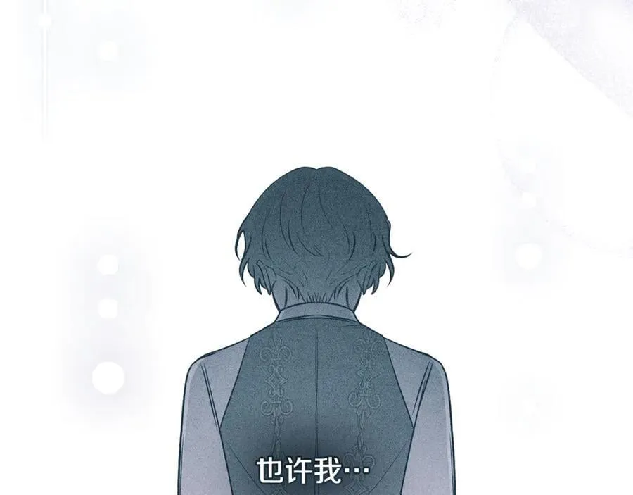 第117话 矿山爆炸39
