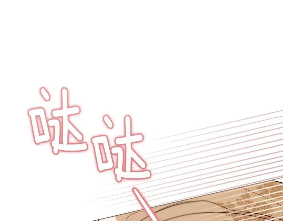 第116话 母女重逢175