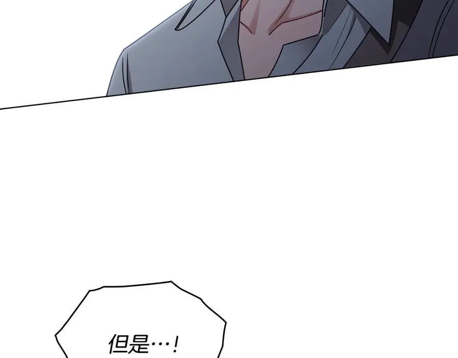第119话 通向你的路55