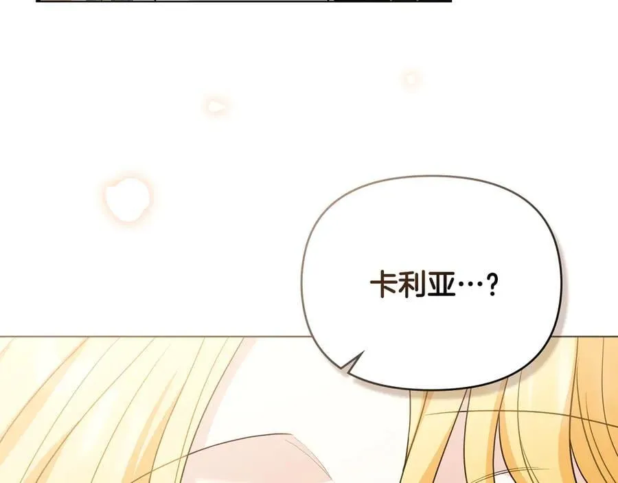 第116话 母女重逢163