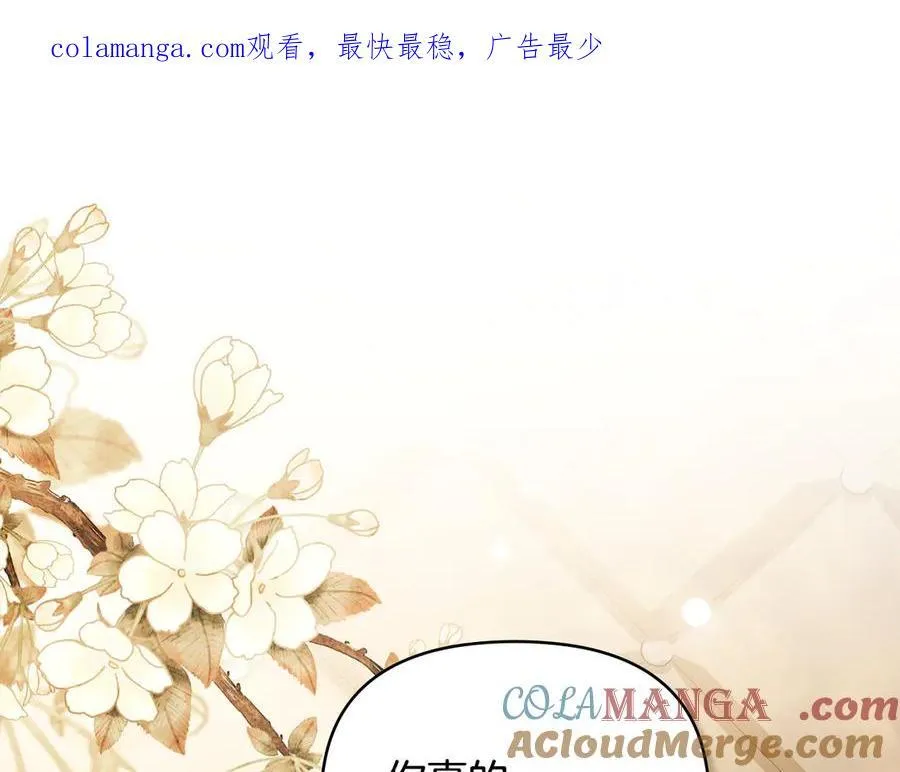 第117话 矿山爆炸0
