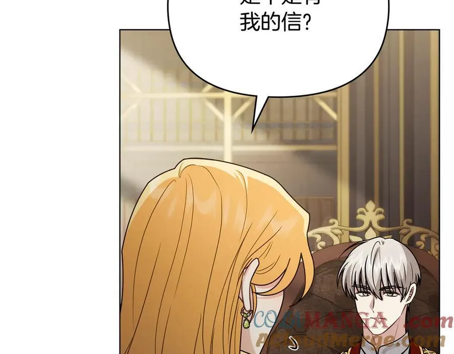 第117话 矿山爆炸96