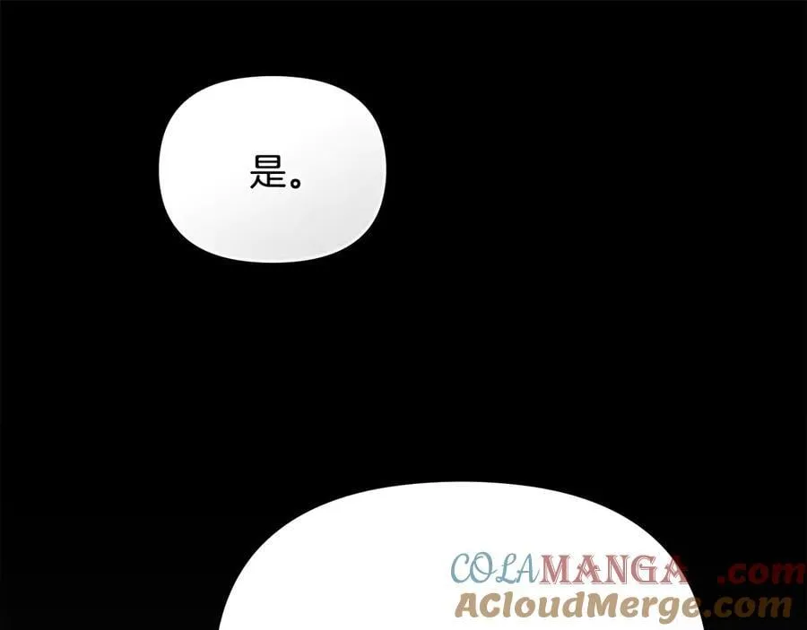 第117话 矿山爆炸148