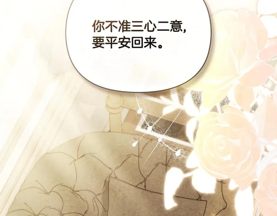 第116话 母女重逢85