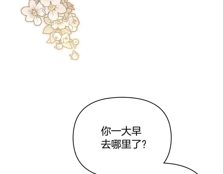 第116话 母女重逢15