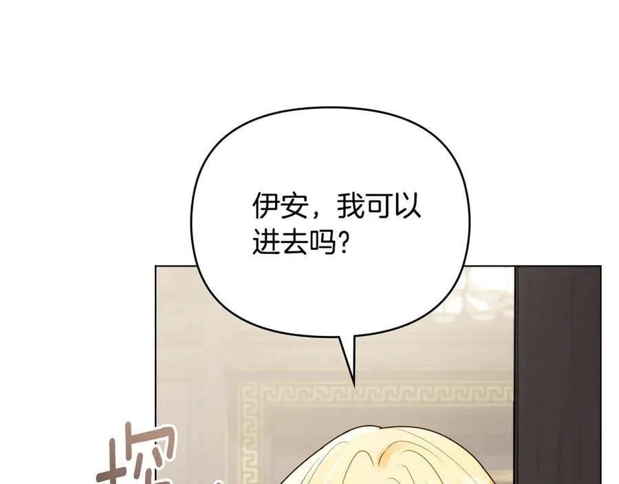 第117话 矿山爆炸83
