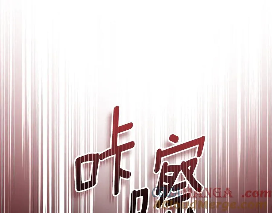 第119话 通向你的路148