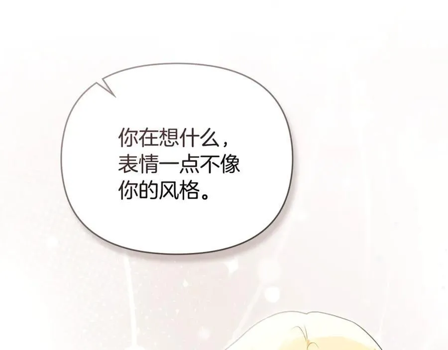 第116话 母女重逢77