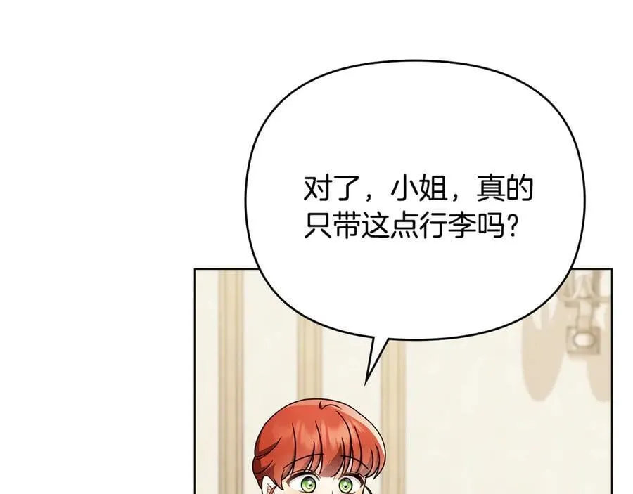 第116话 母女重逢6