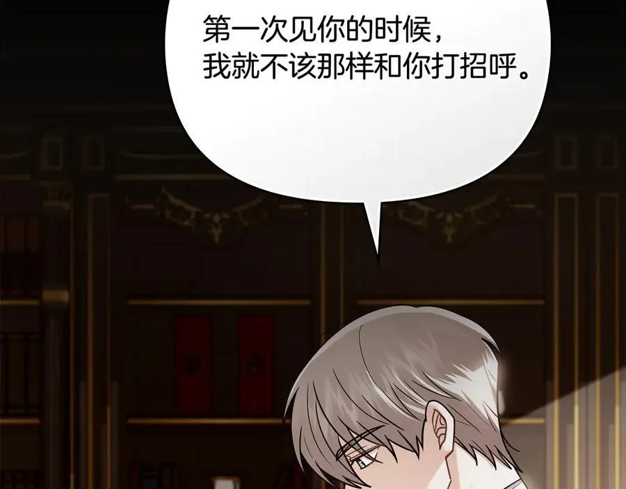 第117话 矿山爆炸149
