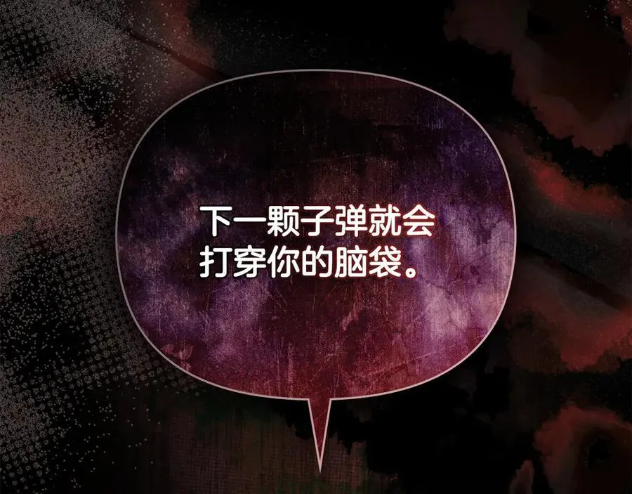 第119话 通向你的路181