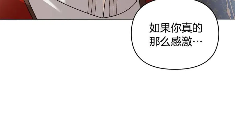 第116话 母女重逢154