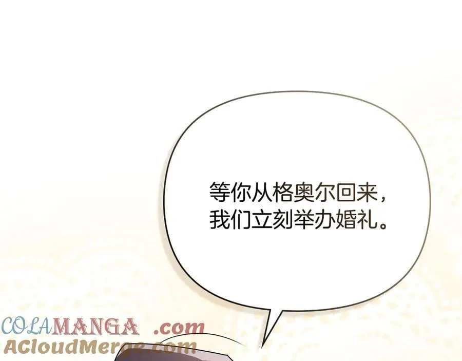 第116话 母女重逢80