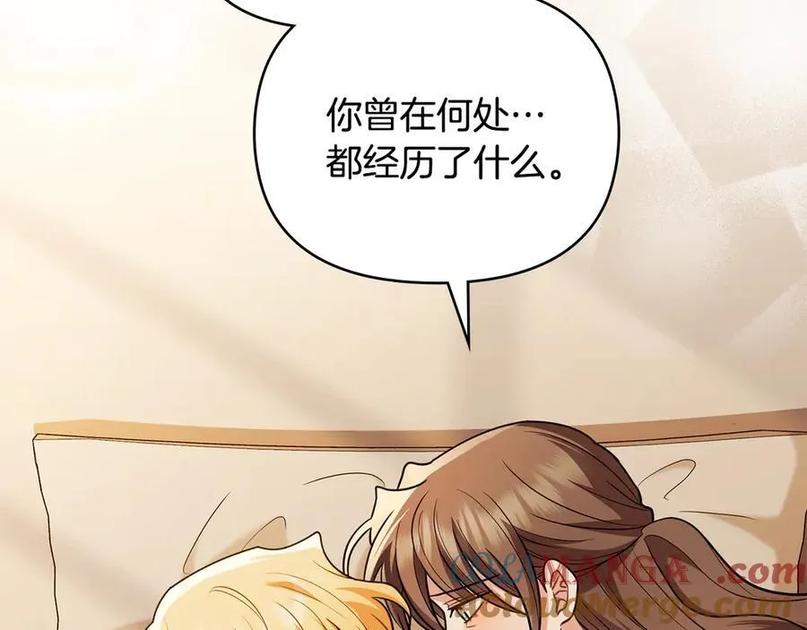 第117话 矿山爆炸12