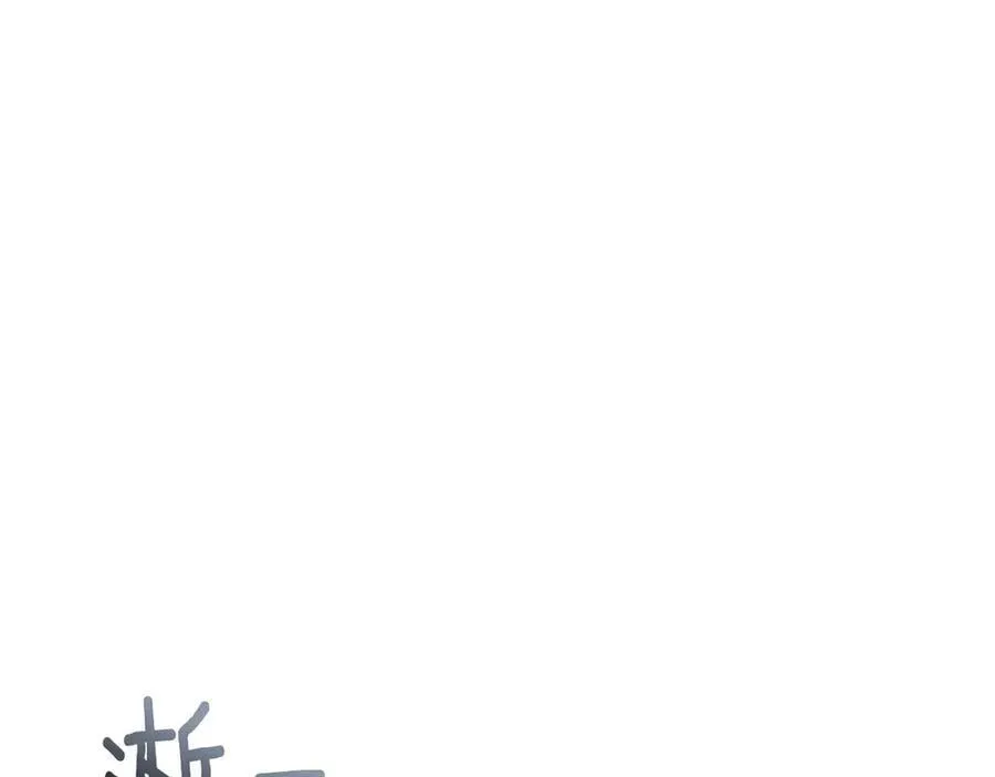 第119话 通向你的路93